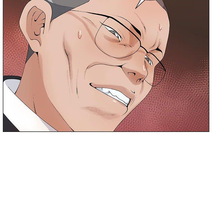神之手 第 46 話 第84页