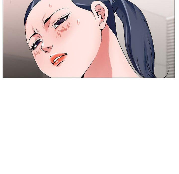 神之手 第 46 話 第68页