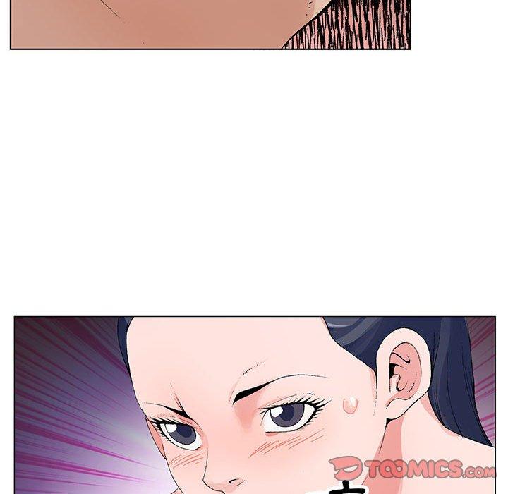 神之手 第 46 話 第87页