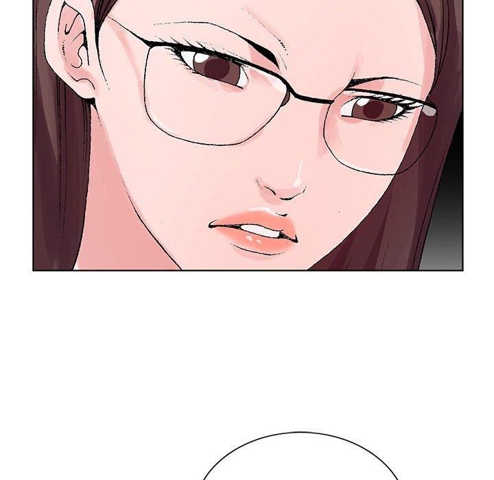 神之手 第 46 話 第114页