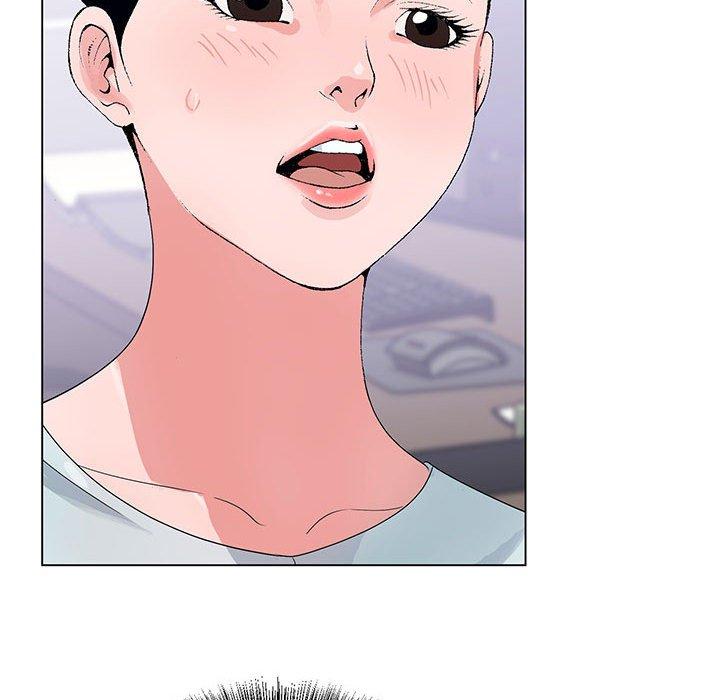神之手 第 46 話 第120页