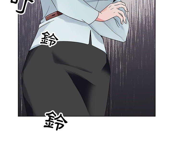 神之手 第 46 話 第122页