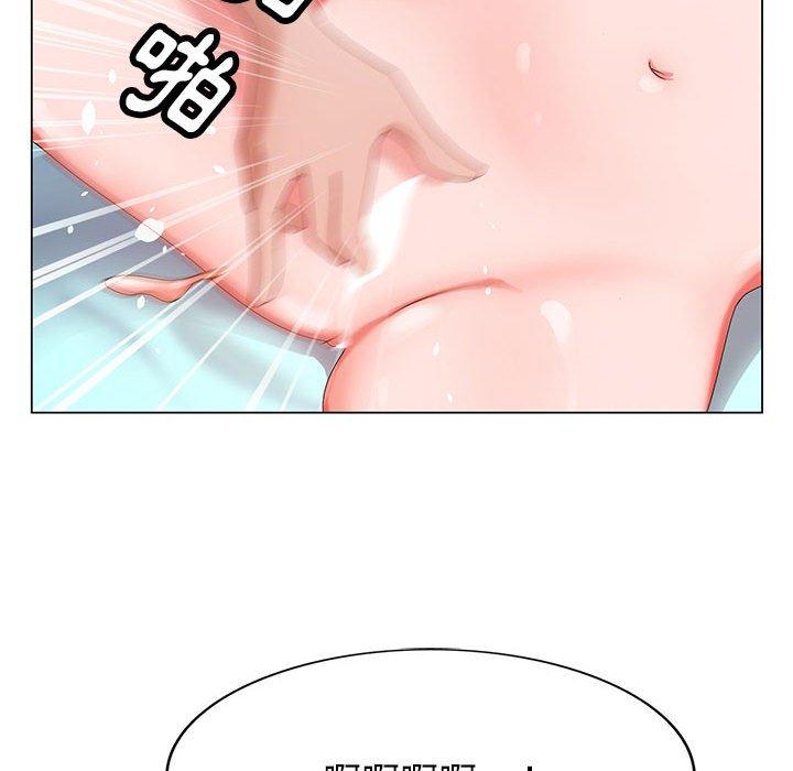 神之手 第 47 話 第108页
