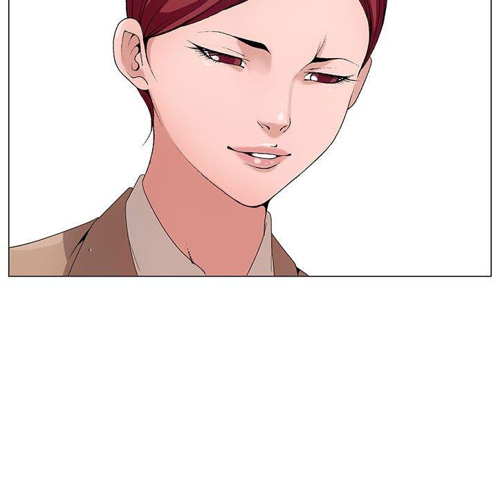 神之手 第 47 話 第134页