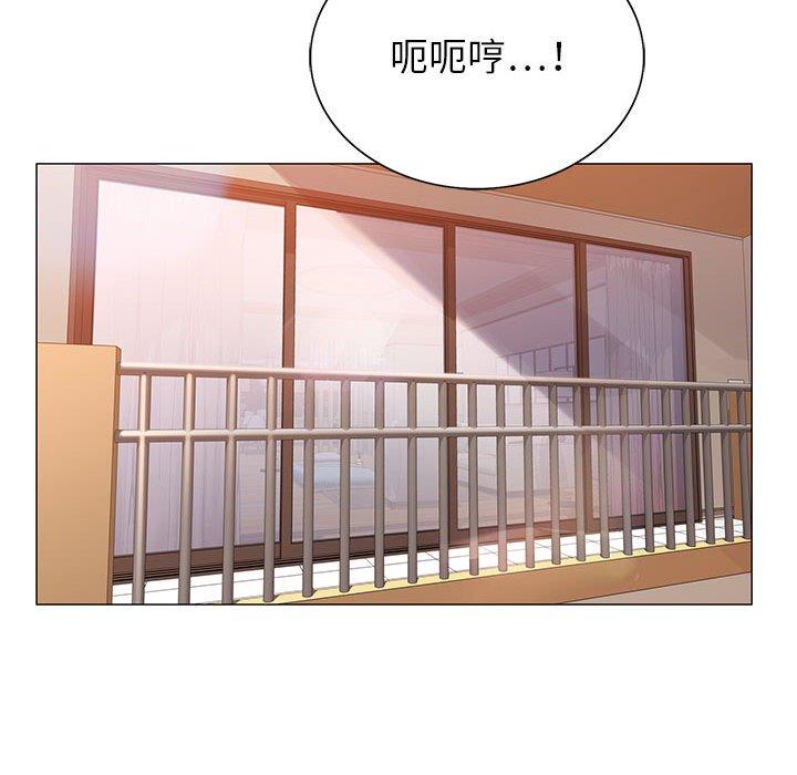 神之手 第 47 話 第70页
