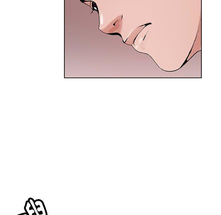 神之手 第 47 話 第98页