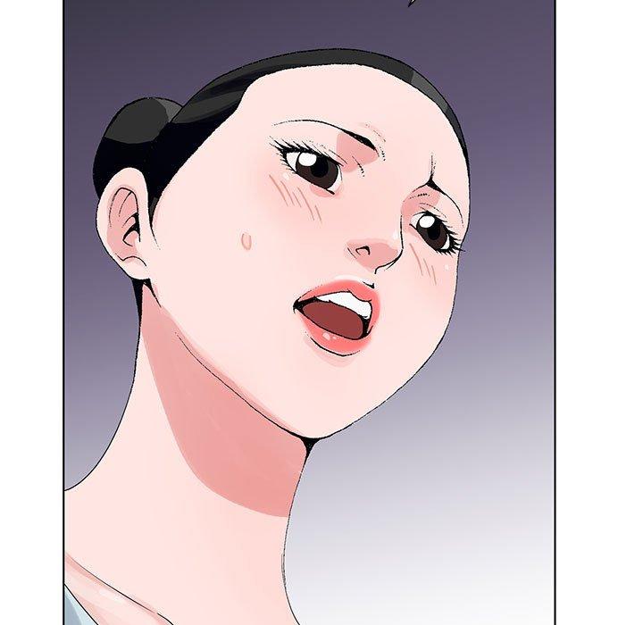 神之手 第 47 話 第26页