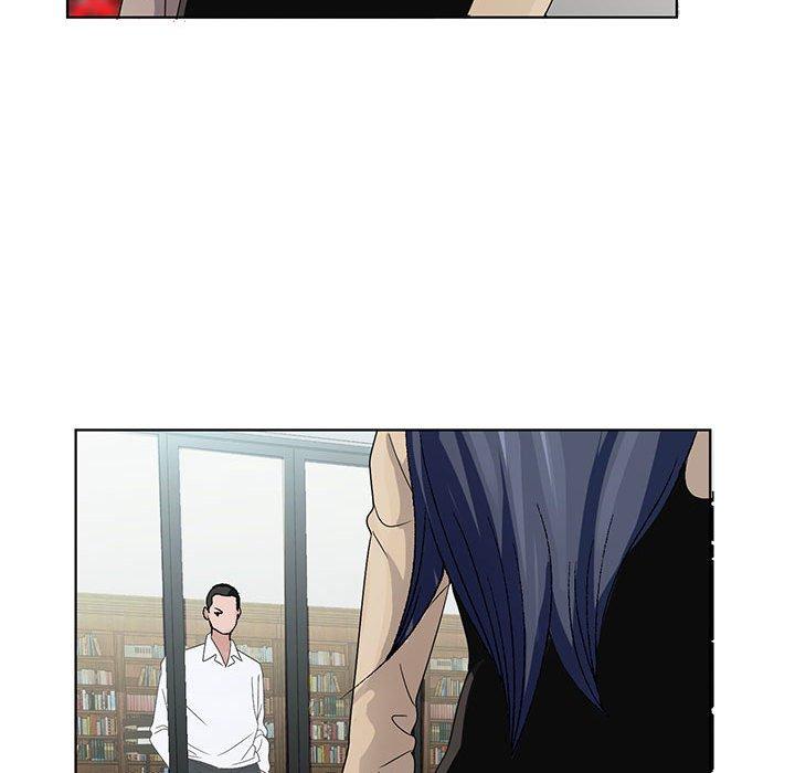 神之手 第 47 話 第54页