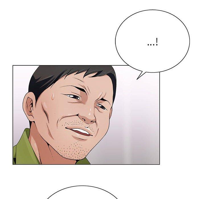 神之手 第 48 話 第37页