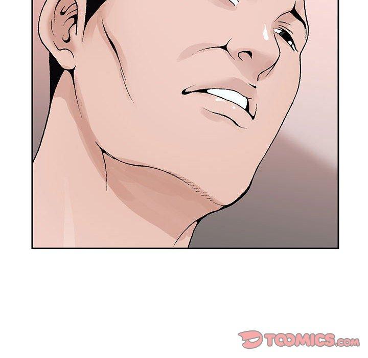 神之手 第 48 話 第117页