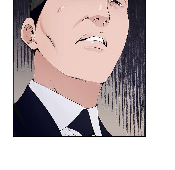 神之手 第 49 話 第59页