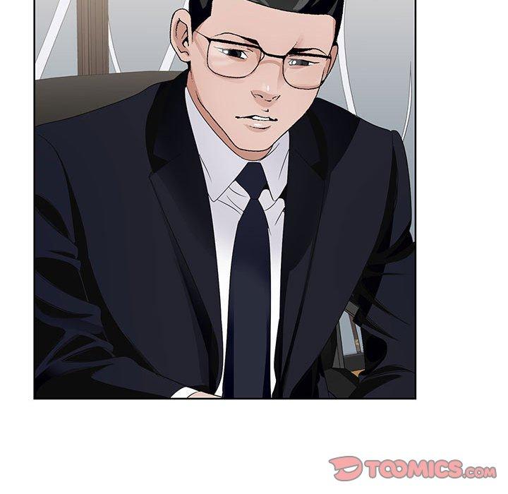 神之手 第 49 話 第69页