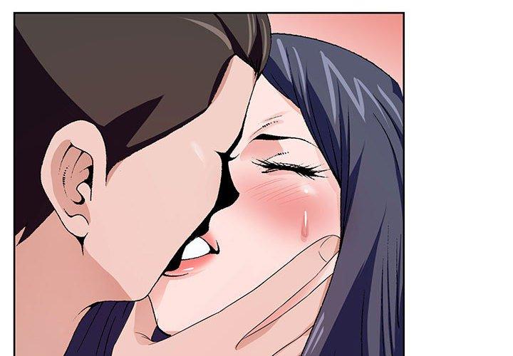 神之手 第 50 話 第2页