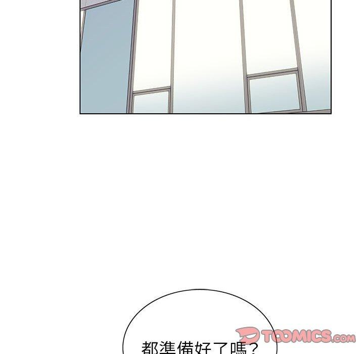 神之手 第 50 話 第69页
