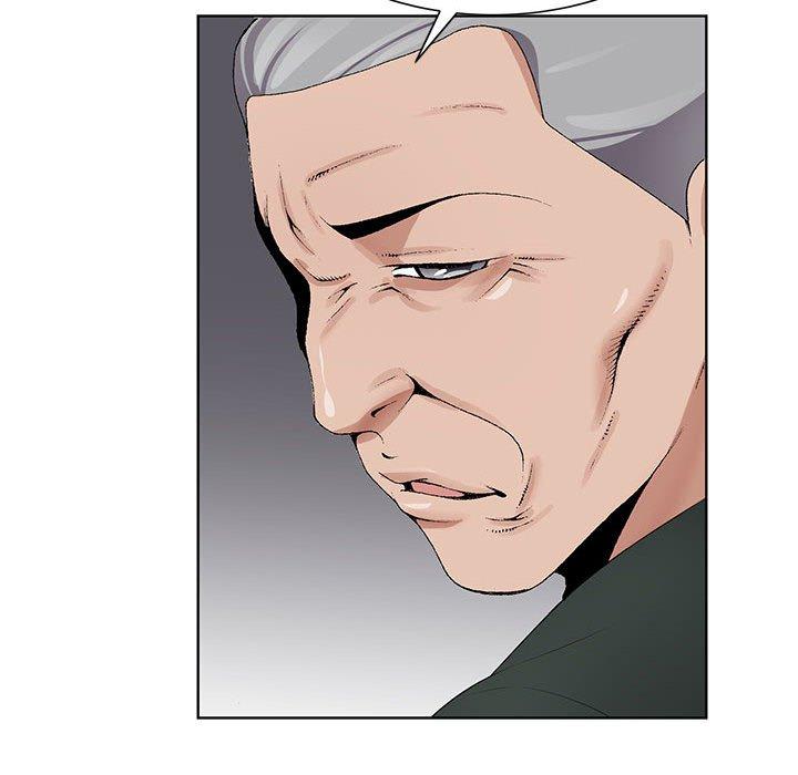 神之手 第 50 話 第78页