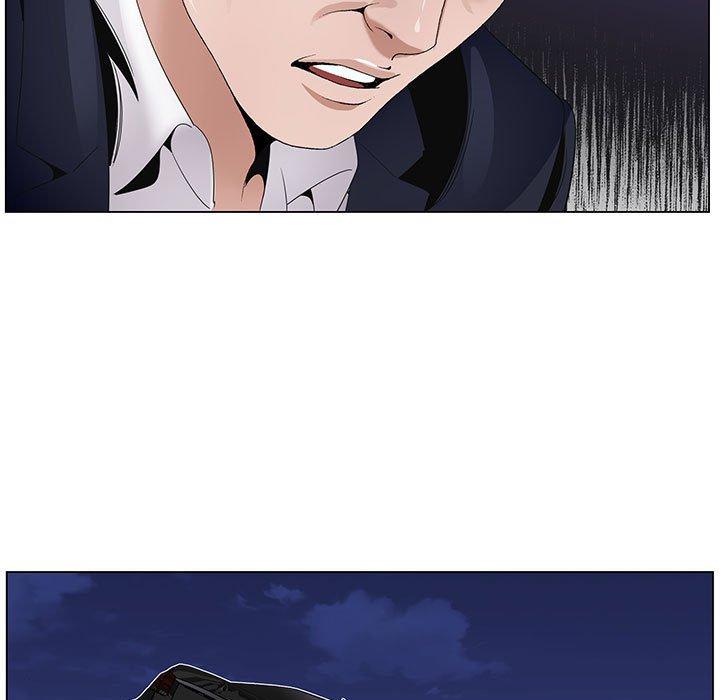 神之手 第 50 話 第90页