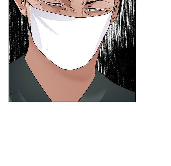 神之手 第 50 話 第103页