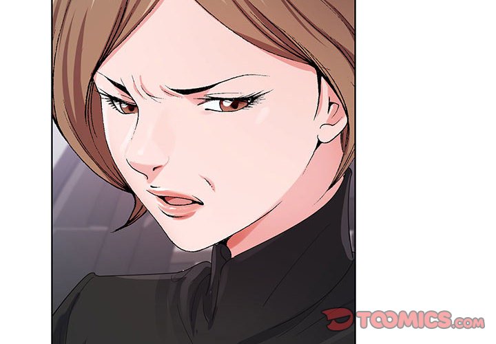 神之手 第10章 第2页