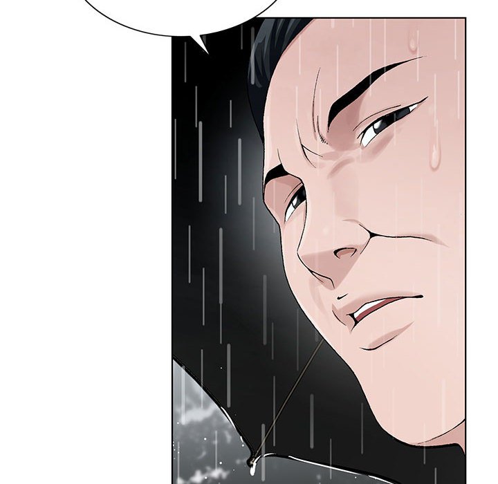 神之手 第10章 第11页
