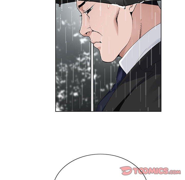 神之手 第10章 第42页