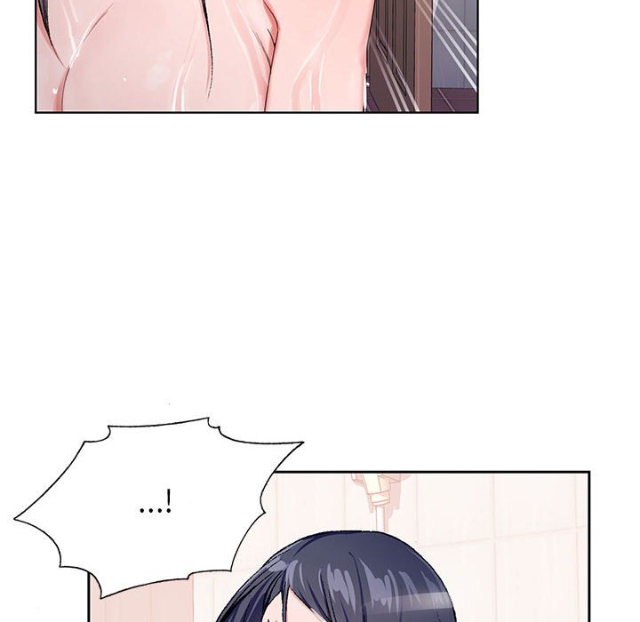 神之手 第11章 第53页