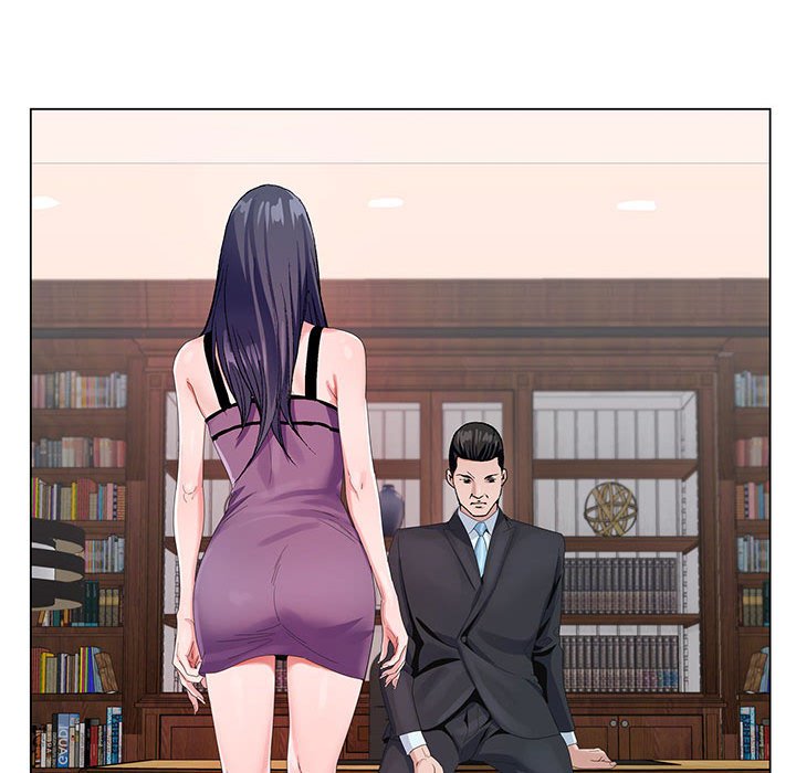 神之手 第12章 第37页