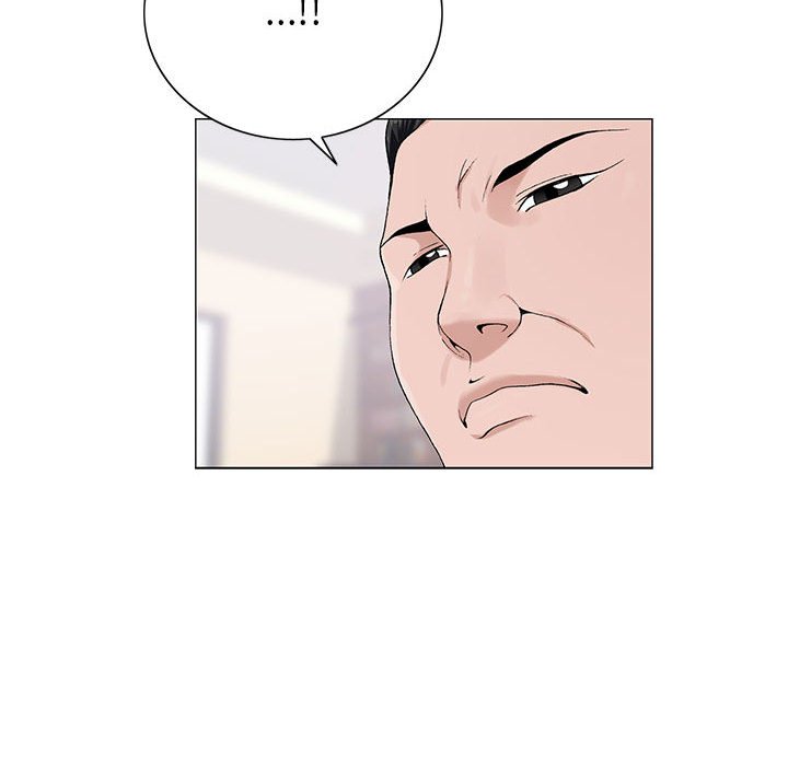 神之手 第12章 第103页
