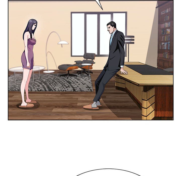 神之手 第12章 第46页