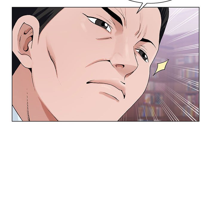 神之手 第12章 第45页