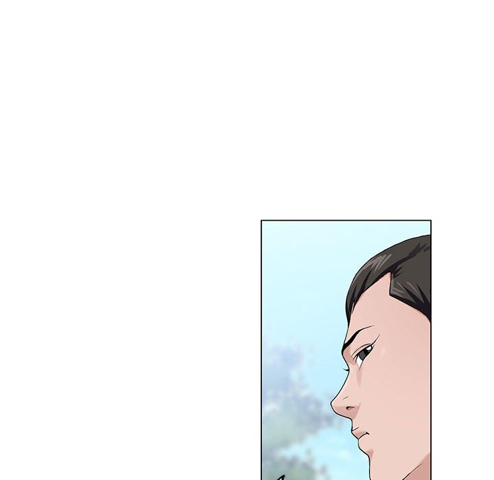 神之手 第12章 第42页