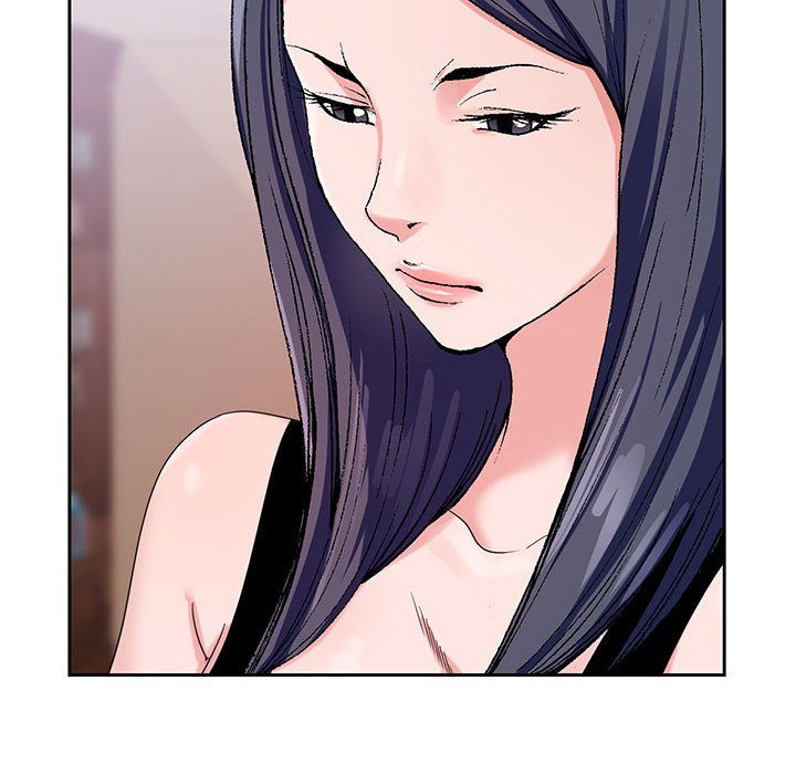 神之手 第12章 第56页