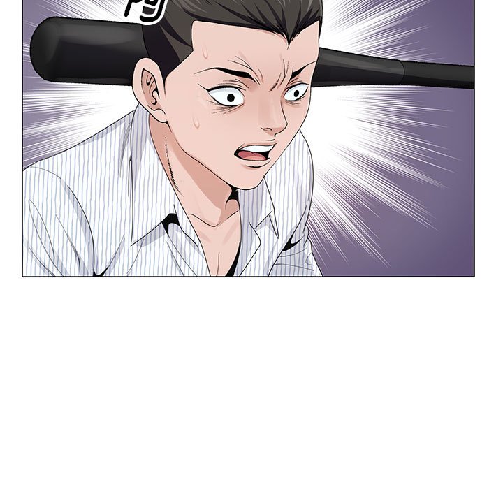 神之手 第13章 第15页