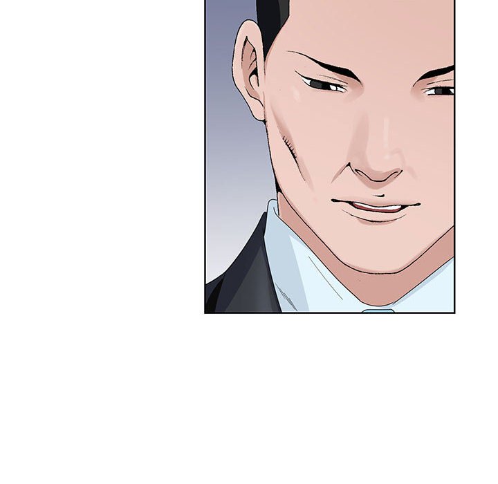 神之手 第13章 第20页