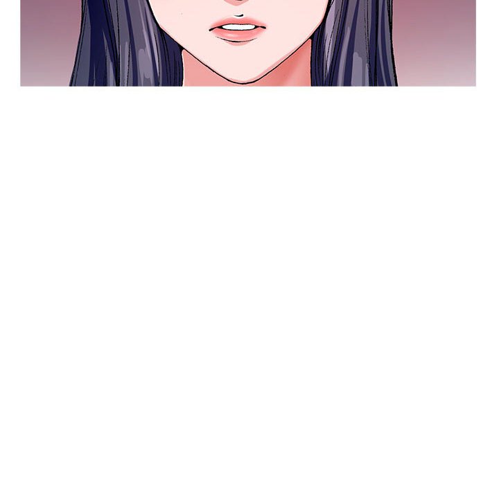 神之手 第13章 第22页
