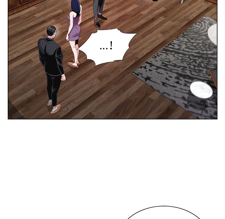 神之手 第13章 第25页