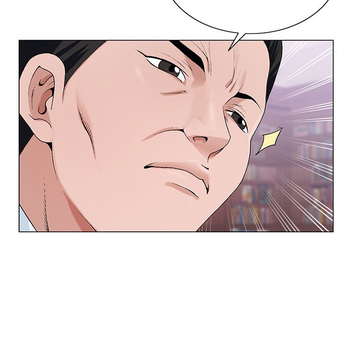 神之手 第13章 第12页