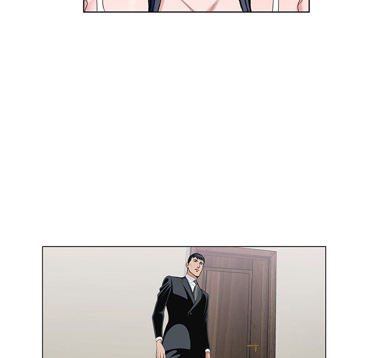 神之手 第13章 第113页