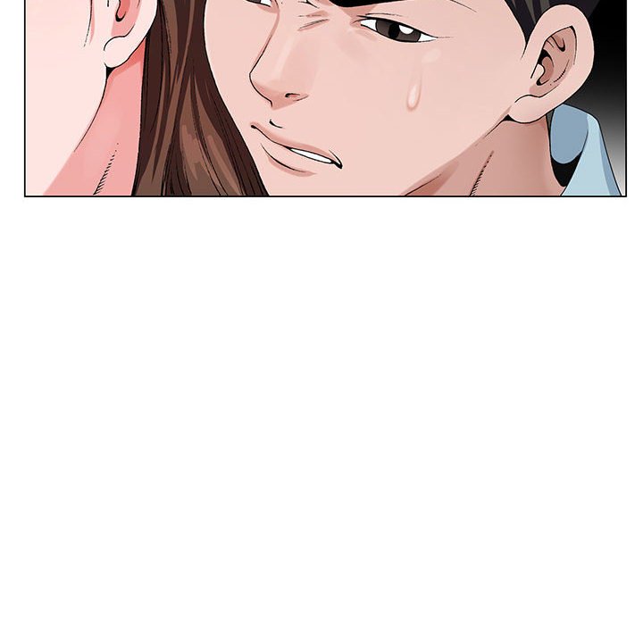 神之手 第14章 第12页