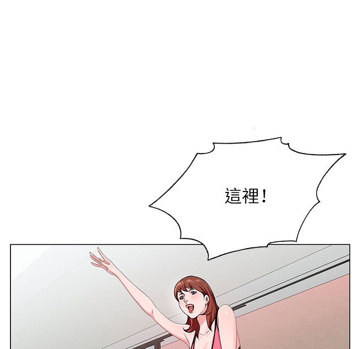 神之手 第14章 第102页