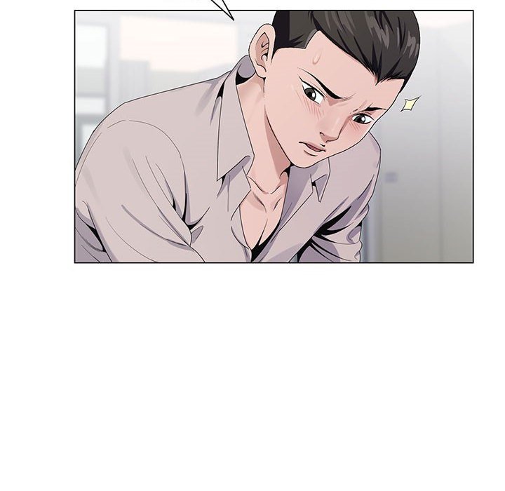 神之手 第14章 第95页