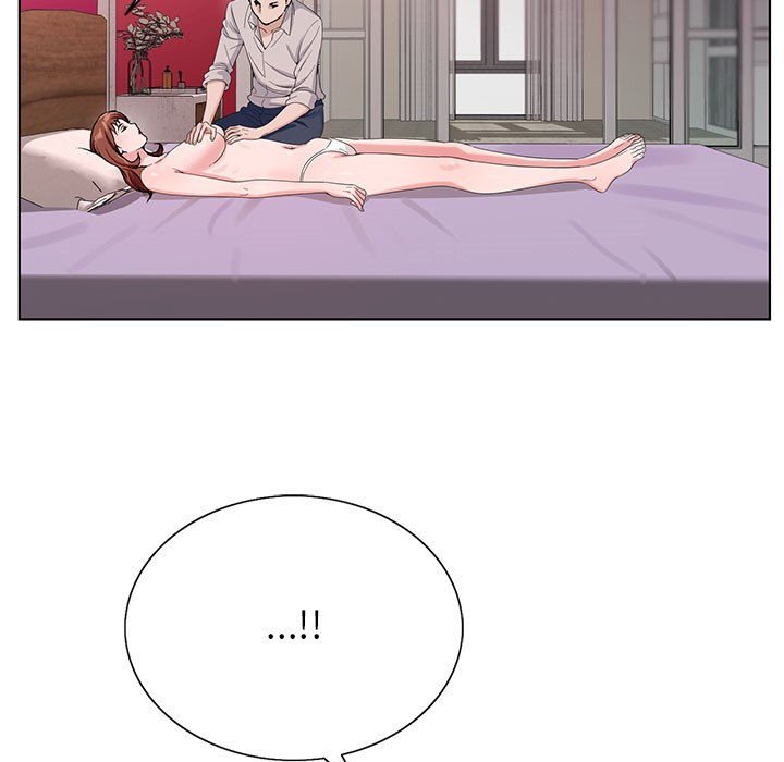 神之手 第14章 第116页