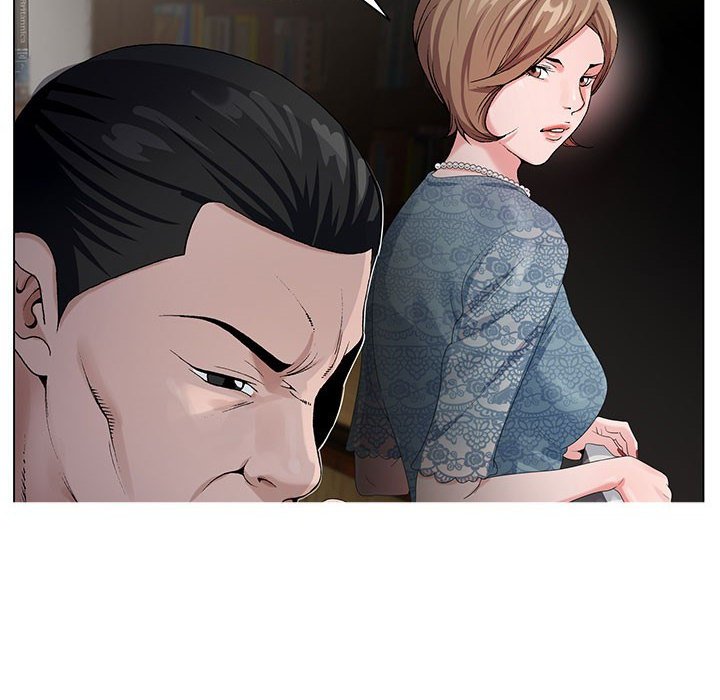 神之手 第14章 第121页