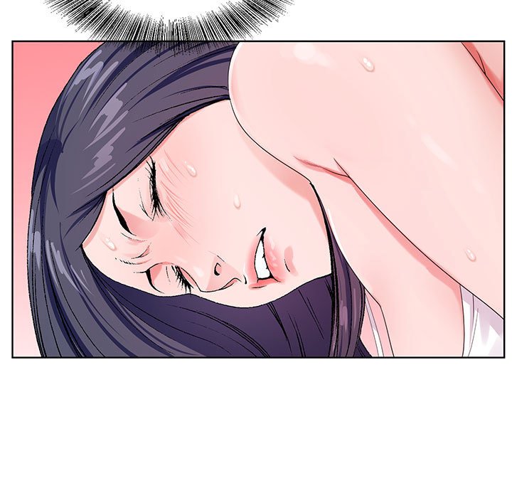 神之手 第15章 第7页