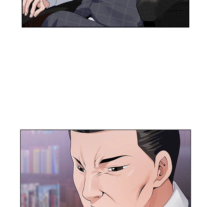 神之手 第15章 第49页