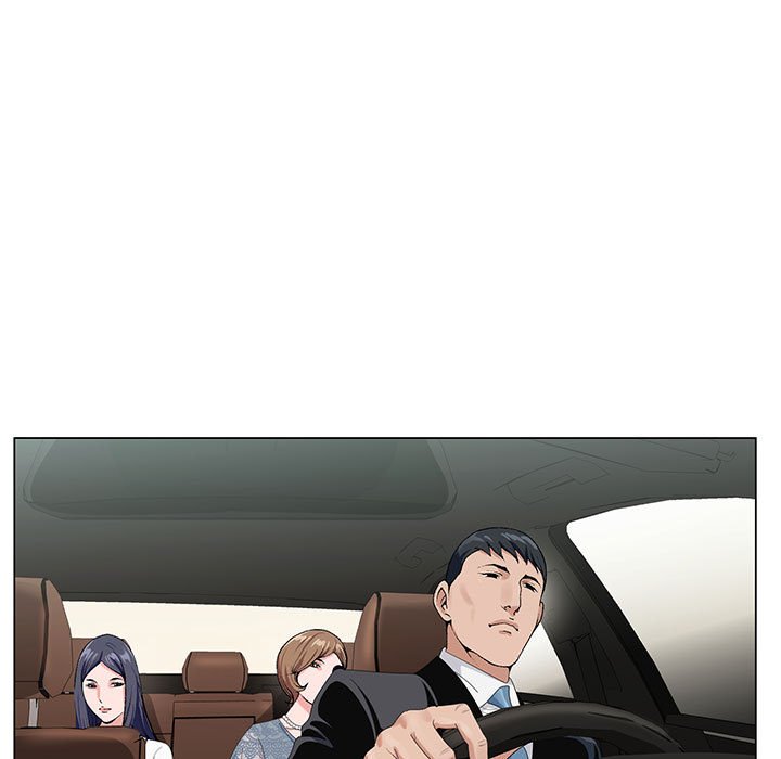 神之手 第15章 第29页