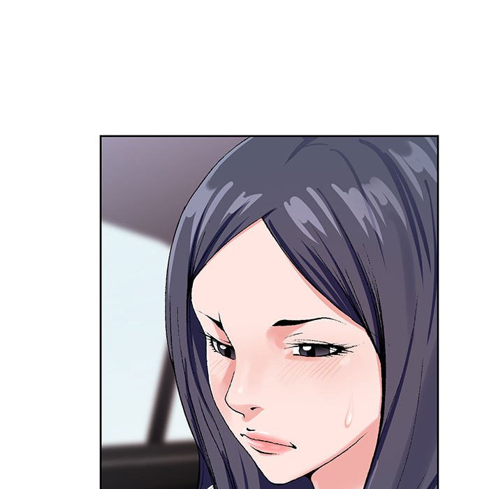神之手 第15章 第46页