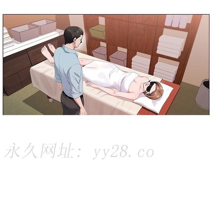 神之手 第16章 第137页