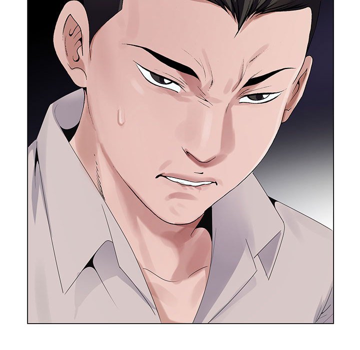 神之手 第16章 第25页