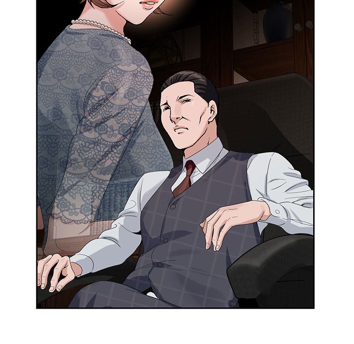 神之手 第16章 第5页