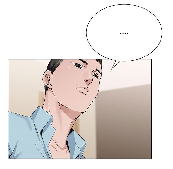 神之手 第17章 第113页